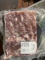 Uncured bacon- pork belly- medium